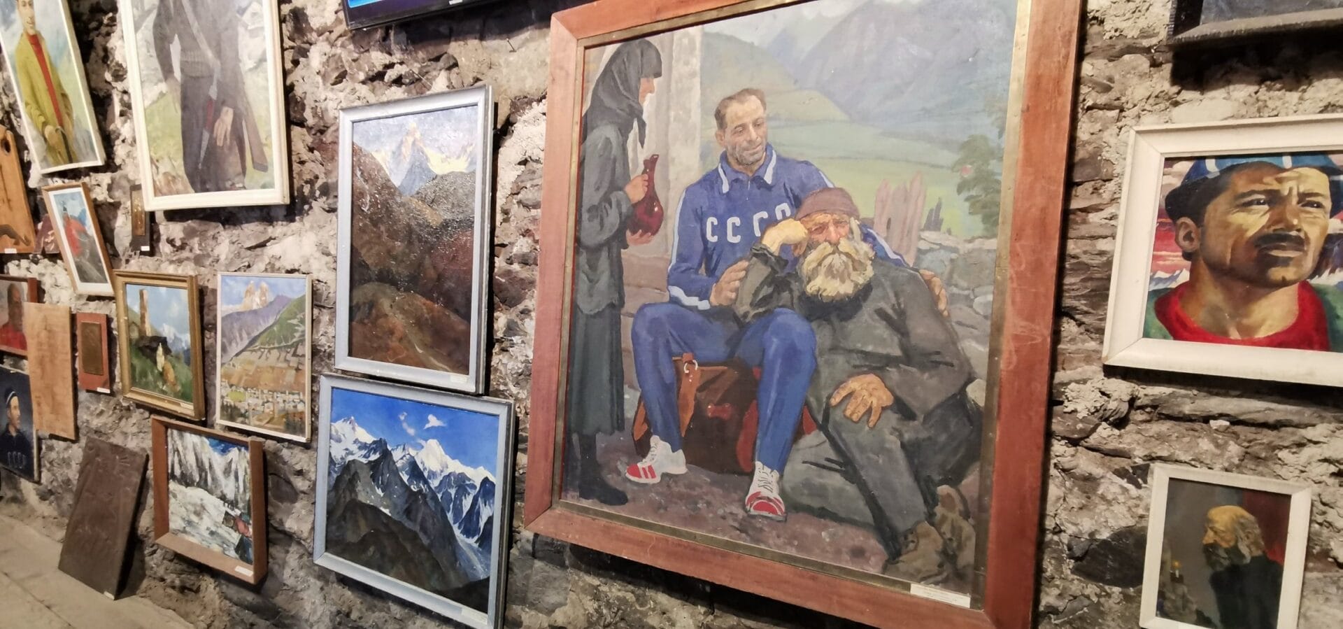 Khergiani Museum Caucasus