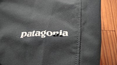 Image 1 from Mario of Patagonia - Terrebonne Joggers - Casual trousers