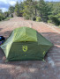 Image 2 from Panos of Nemo - Aurora 2P - 2-person tent